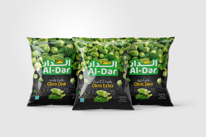 FROZEN Shaqraa Kuwait