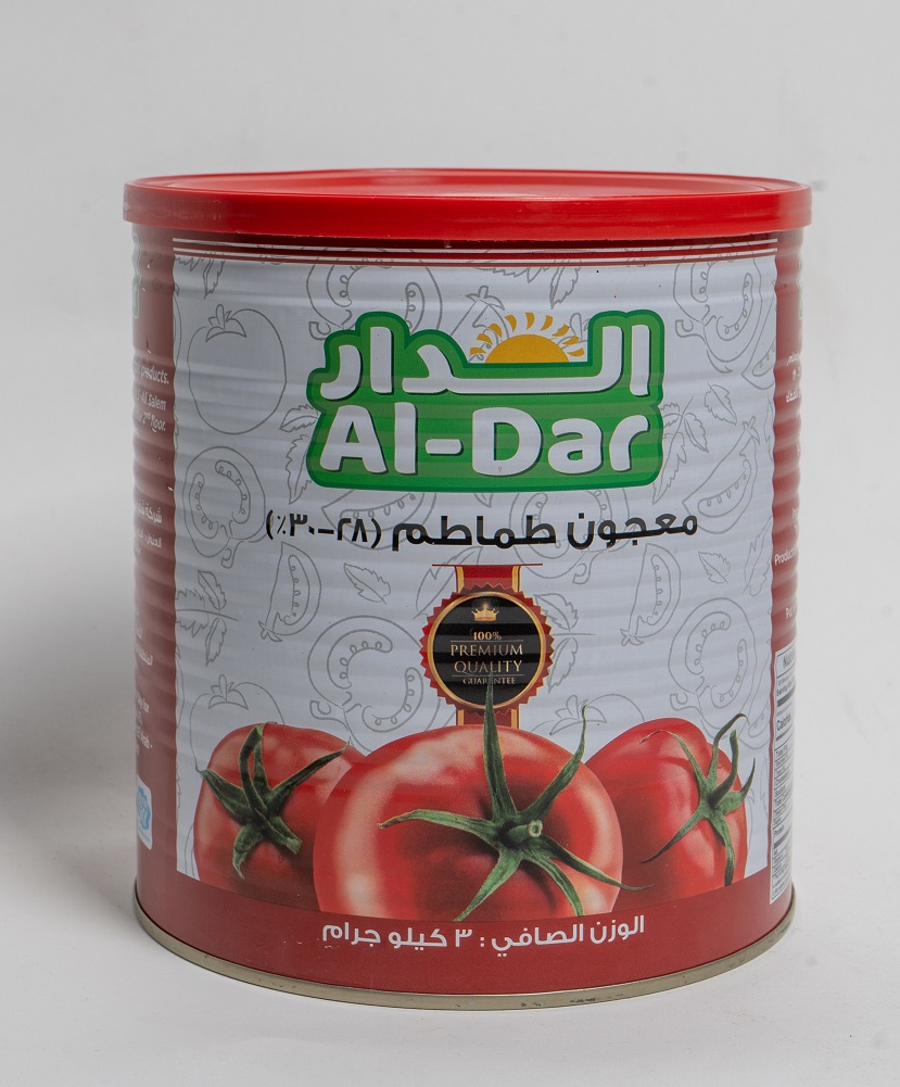 Dry Products Shaqraa Kuwait